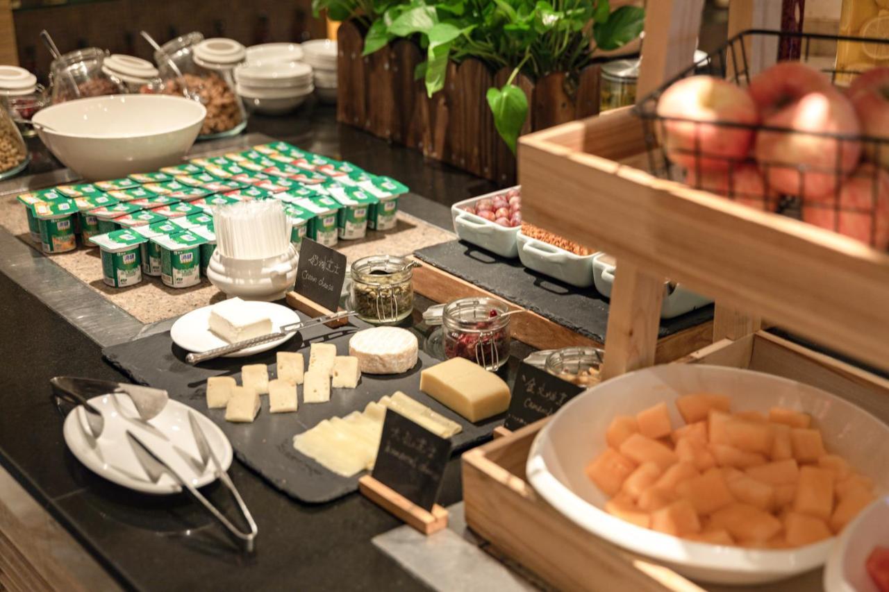 Radisson Collection Hotel, Yangtze Shanghai Eksteriør billede