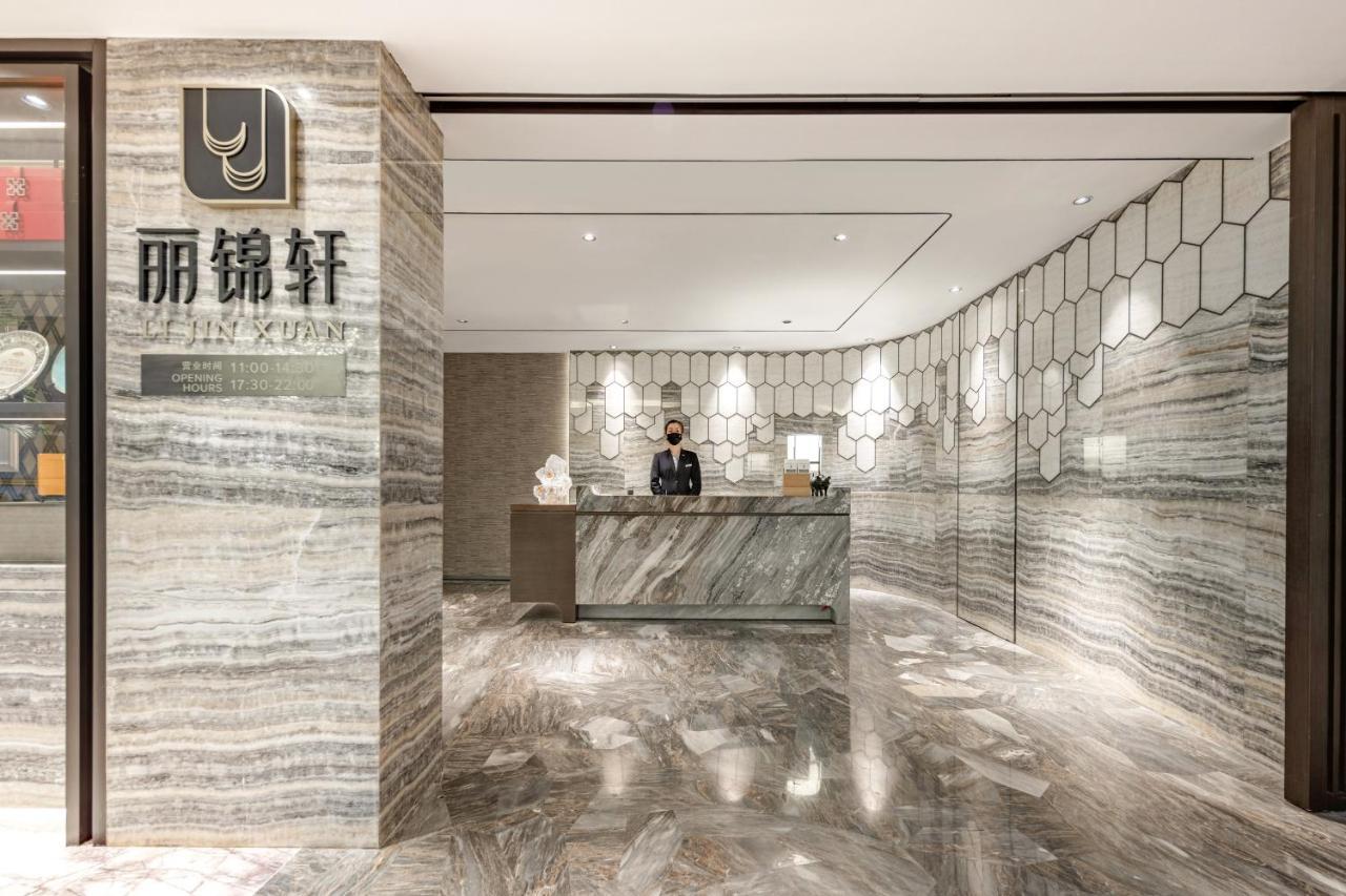 Radisson Collection Hotel, Yangtze Shanghai Eksteriør billede